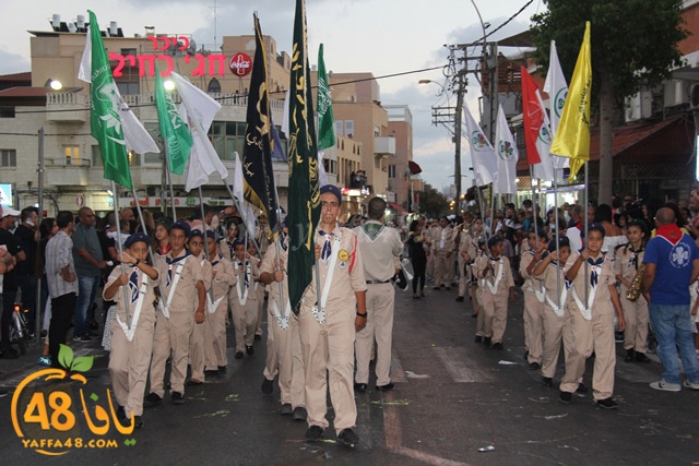 kashsaf ieste3arada (5).JPG